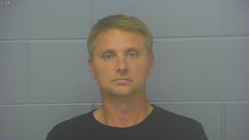 Arrest photo of SHAWN HOUGARDY