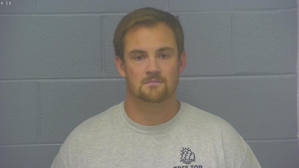 Arrest photo of SKYLOR BUHLER